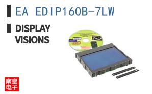 EA EDIP160B-7LW ͼƬ